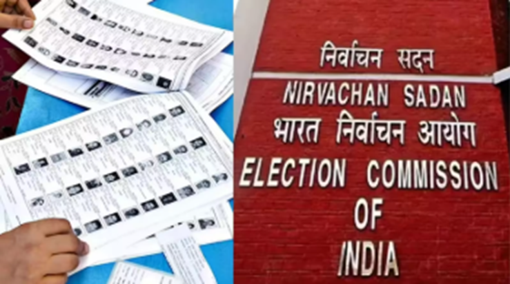 Bihar SIR Update, 1 August ko Bihar voter list hogi publish, Bihar SIR Update, 1 August ko Bihar voter list hogi publish,
