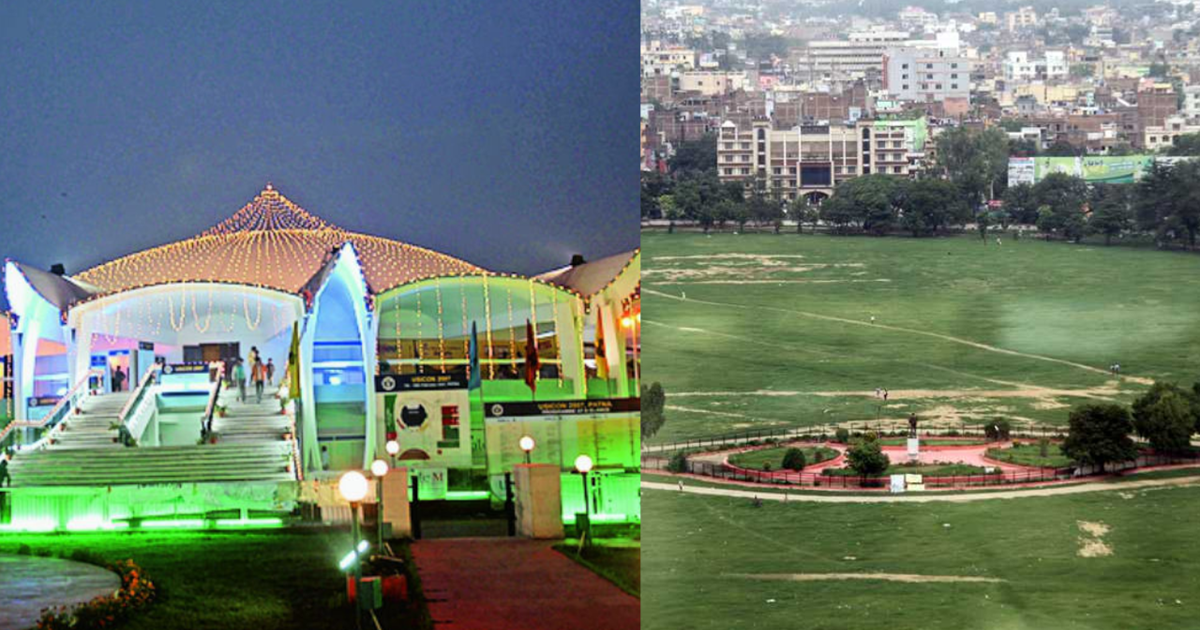 Ab Gandhi Maidan aur SKM Hall ke liye karen online booking, 