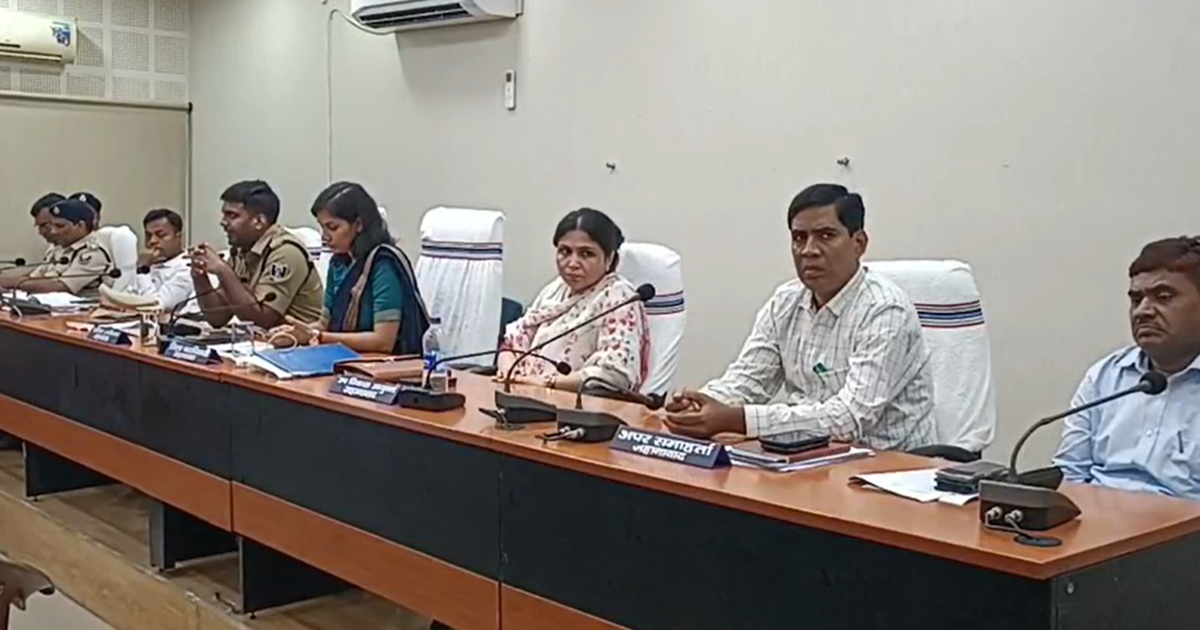 Moharram ko lekar shanti samiti ki baithak sampann, Moharram