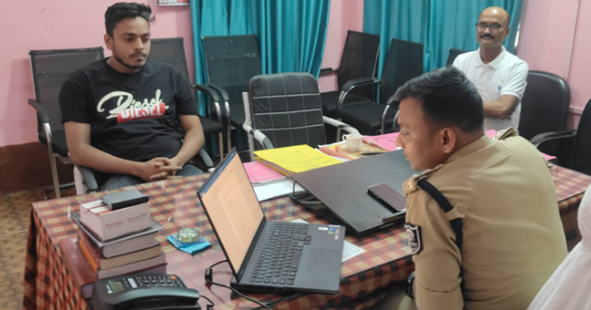 Kaimur News : Youtube channel ka malikana hak dene ke naam p