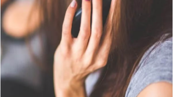 Instagram News: Social media pe Instagram par mahila ne yuva