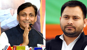 Bihar Politics: Kendriya Mantri Nityanand Ray ne Tejashwi Yadav par bola teekha hamla, '2025 ke chunav mein haar ke dar se...'