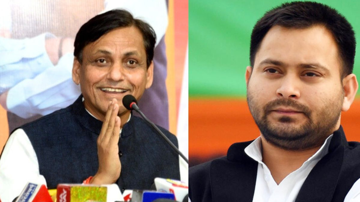 Bihar Politics: Kendriya Mantri Nityanand Ray ne Tejashwi Ya