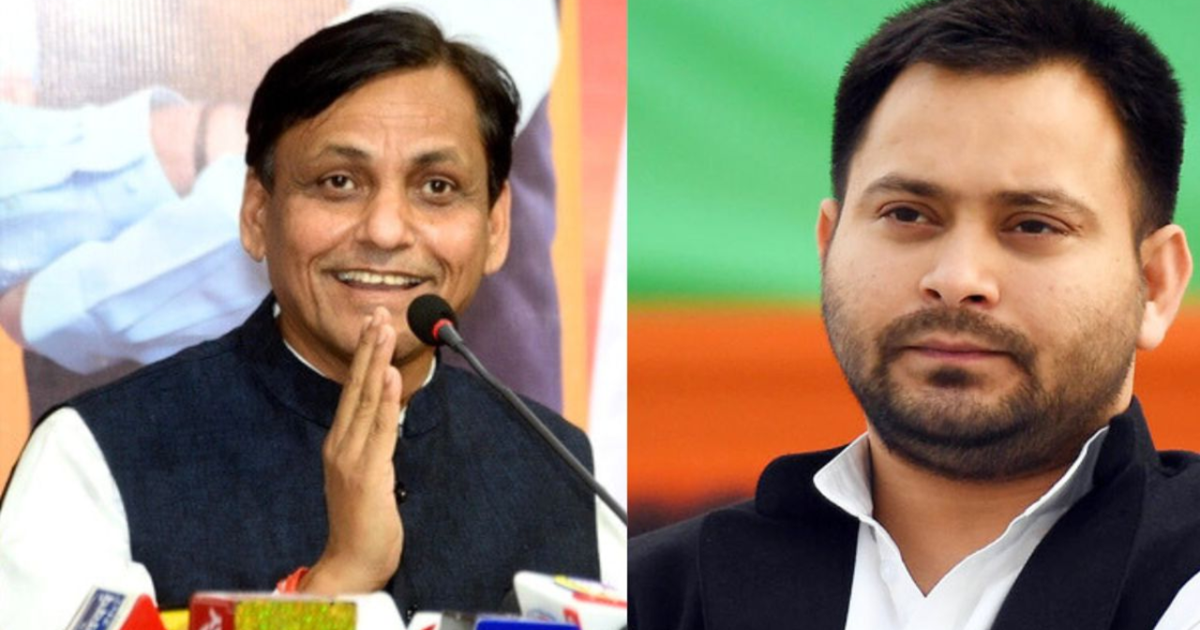 Bihar Politics: Kendriya Mantri Nityanand Ray ne Tejashwi Ya