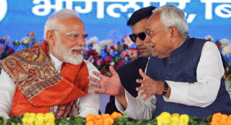 Bihar PM Modi: Pradhanmantri 18 July ko Bihar mein 7,200 cro Bihar PM Modi: Pradhanmantri 18 July ko Bihar mein 7,200 cro