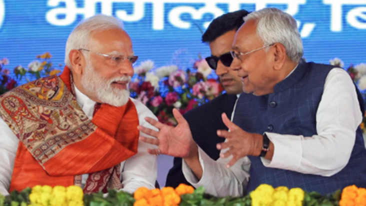 Bihar PM Modi: Pradhanmantri 18 July ko Bihar mein 7,200 cro