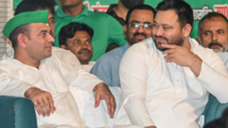 Tej Pratap Yadav Mahua se har haal mein ladenge chunav, chot