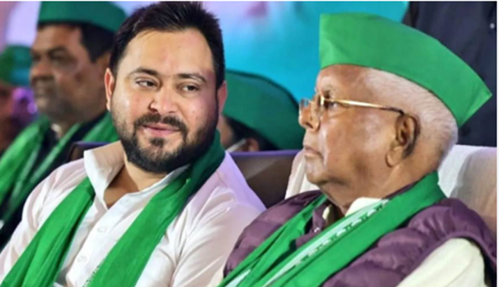 Lalu Yadav 13vi baar bane RJD ke rashtriya adhyaksh, chote b Lalu Yadav 13vi baar bane RJD ke rashtriya adhyaksh, chote b