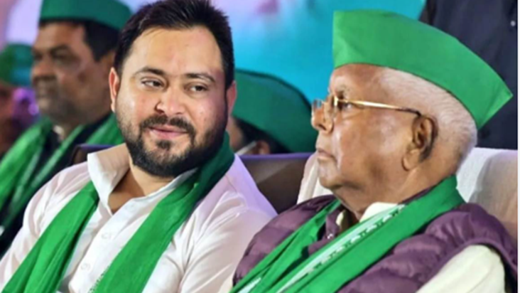 Lalu Yadav 13vi baar bane RJD ke rashtriya adhyaksh, chote b