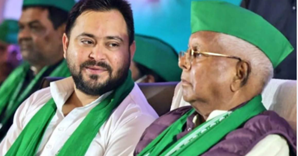 Lalu Yadav 13vi baar bane RJD ke rashtriya adhyaksh, chote b