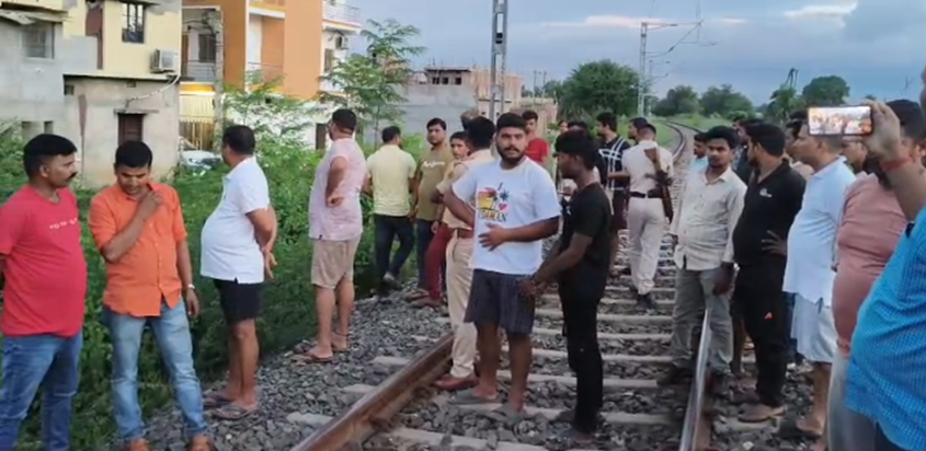 Train Accident: Banka mein railway pul ke paas train ki chap Train Accident: Banka mein railway pul ke paas train ki chap