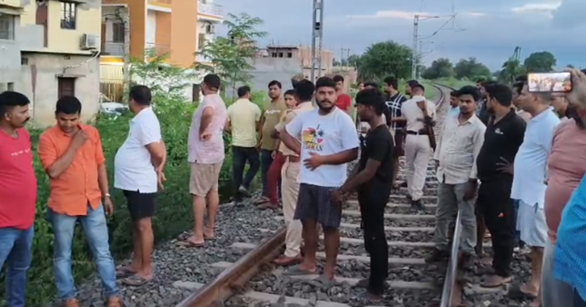 Train Accident: Banka mein railway pul ke paas train ki chap