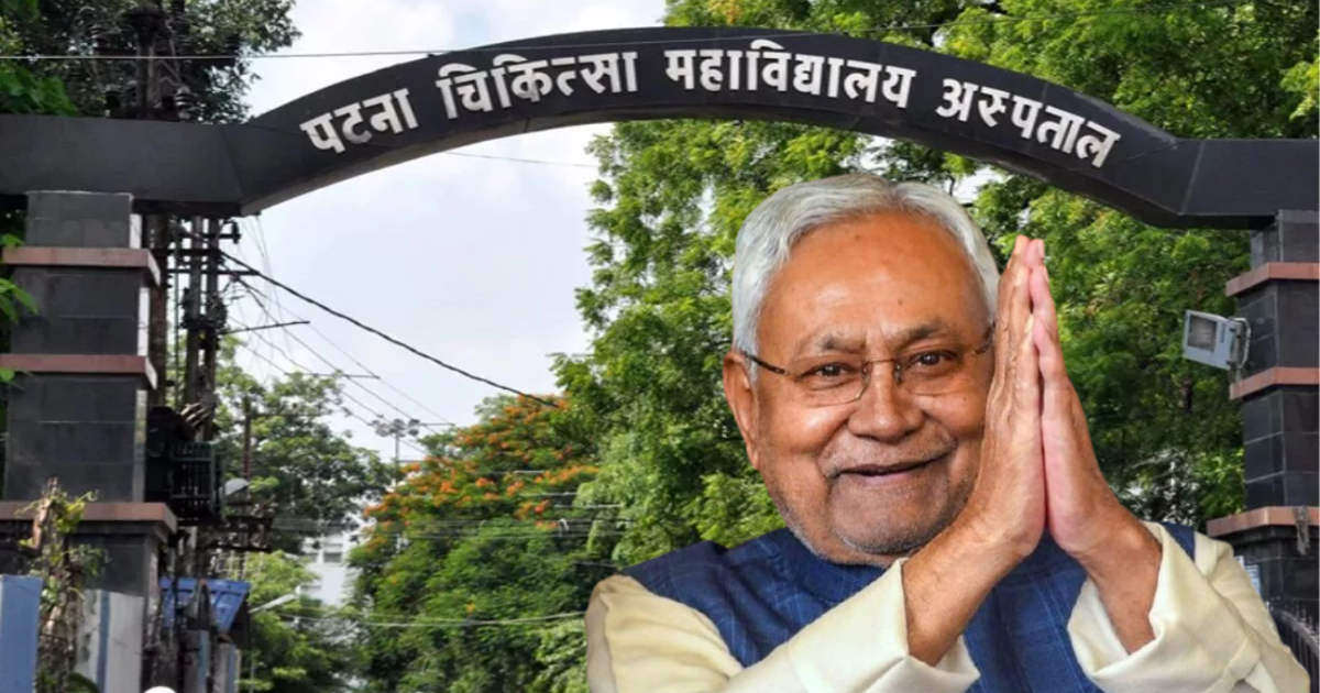 "Bihar mein marijo ko Nitish sarkar ka tohfa, vishvastariya 