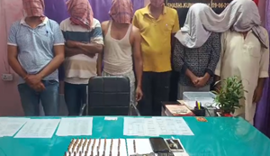 Bihar Crime : Patna police ki badi karvai, avaidh hathiyar aur kartus baramad, 5 giraftar...