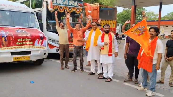 Barhara se Ayodhya ke liye tirthyatriyon ka dusre jhathe ka 