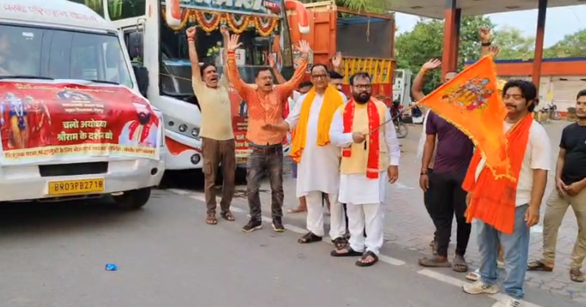 Barhara se Ayodhya ke liye tirthyatriyon ka dusre jhathe ka 