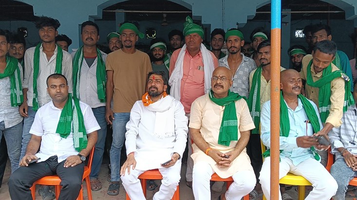 Kisano ko apradhi kahe jane par bhadke RJD kisan prakoshth k Kisano ko apradhi kahe jane par bhadke RJD kisan prakoshth k