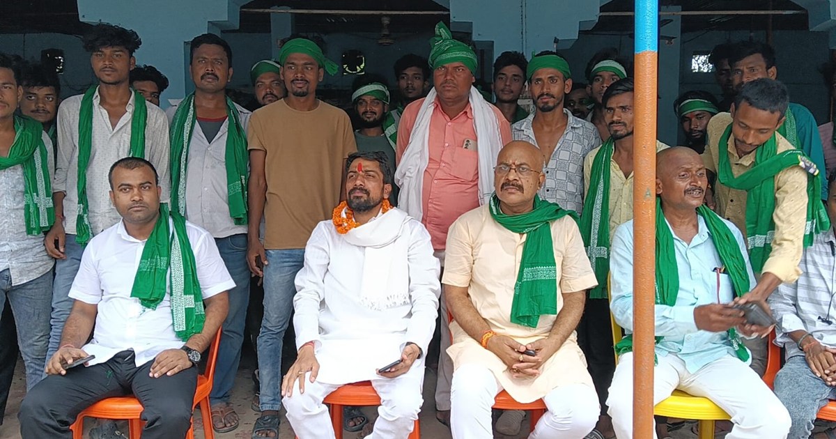 Kisano ko apradhi kahe jane par bhadke RJD kisan prakoshth k