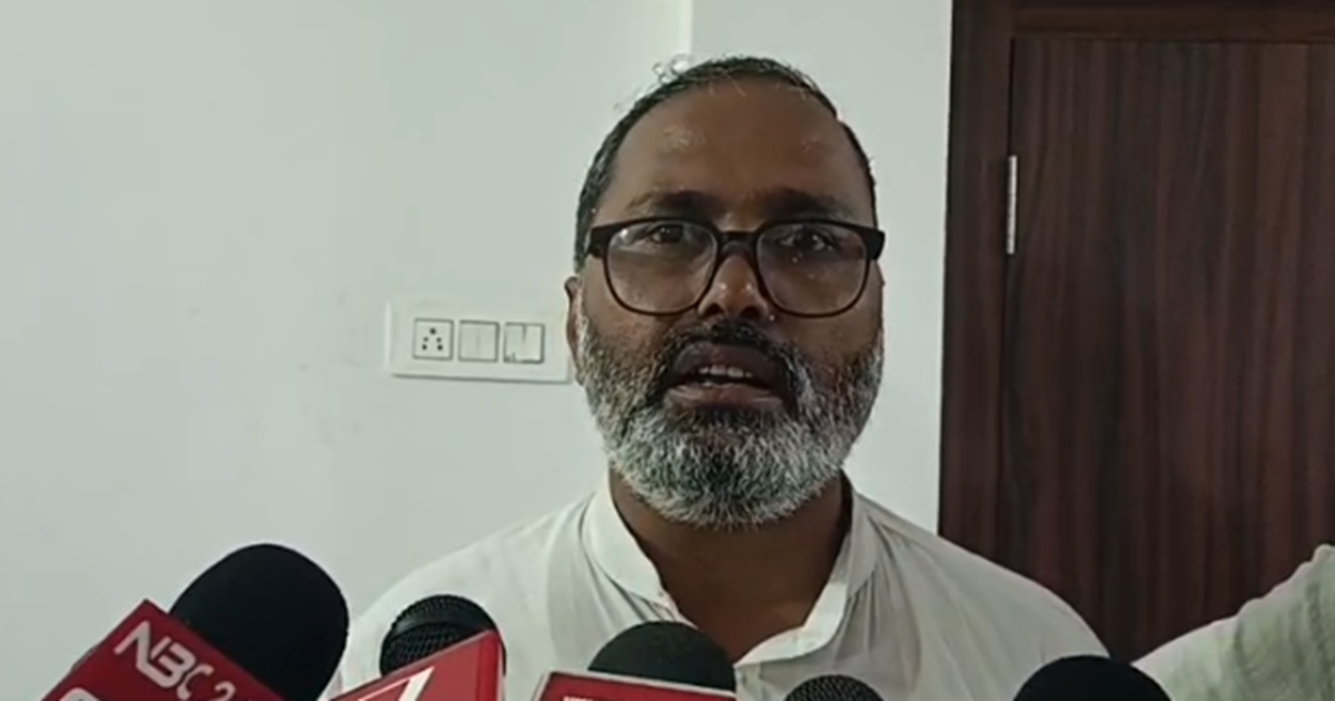 Makhdumpur mein RJD karyakartaon ki bagavat ke sur tej, Vidh