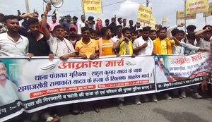 Bihar Protest: Baalu karobaari Ramakant Yadav hatya mamle ke virodh me logon ne nikala aakrosh march...