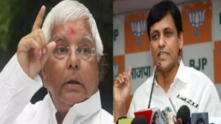 Bihar Politics: Bhura Bal par Kendriya Mantri Nityanand Ray 