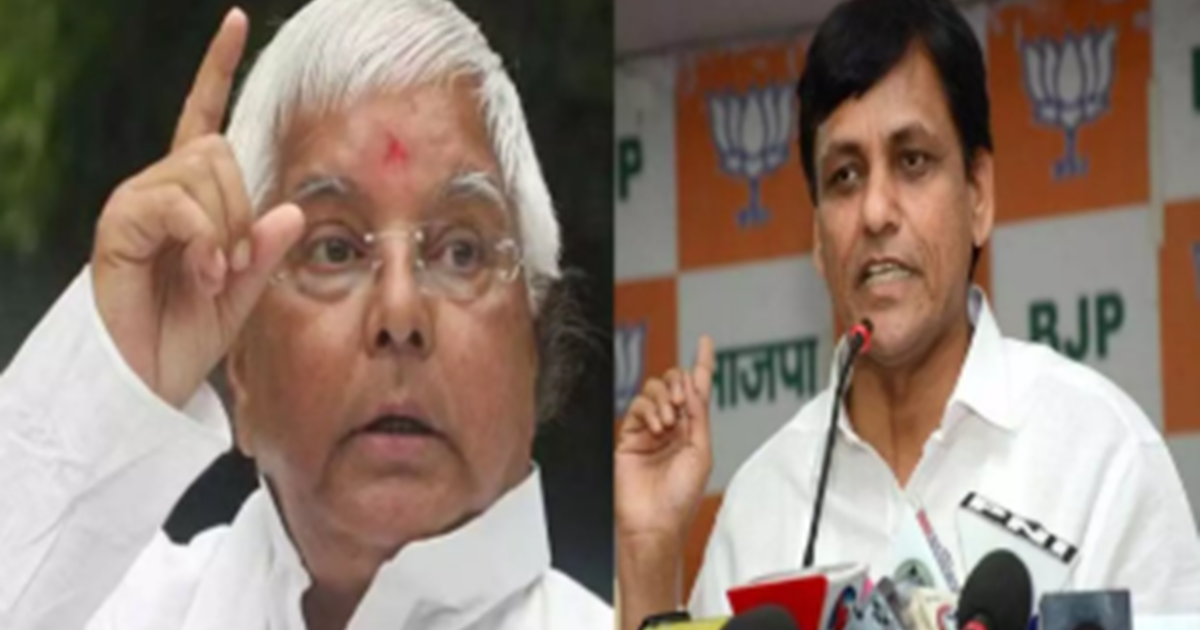 Bihar Politics: Bhura Bal par Kendriya Mantri Nityanand Ray 