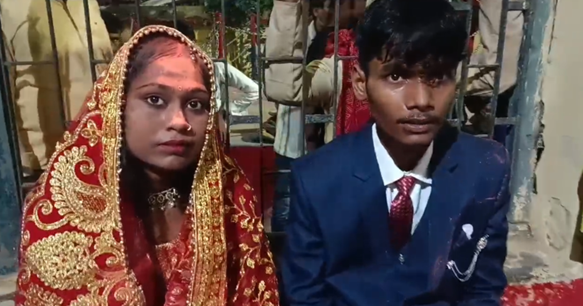 Bihar News: Maang mein sindoor bharte samay pahunchi Dial 11