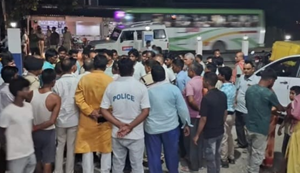 Bihar Crime: Chapra mein zameeni vivad mein goli baari, 3 log ghayal...