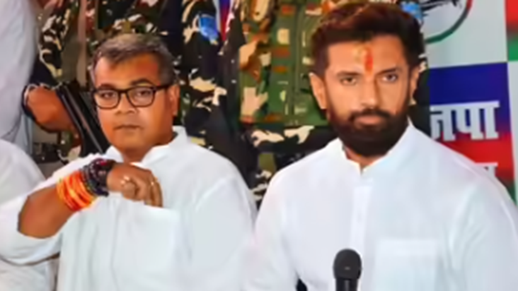 Bihar Politics : Chirag Paswan ko lekar Jamui Sansad Arun Bh