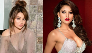 Red Stylish Dress mein Urvashi Rautela ne bikhara jalwa, Smile ke saath die jamkar...