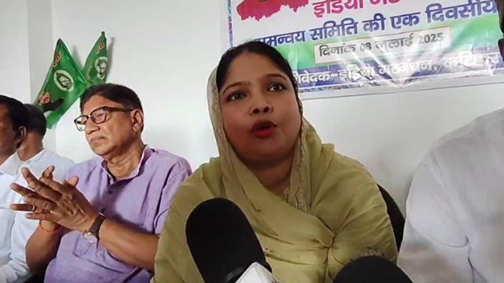 India Gathbandhan ki baithak: 9 July Bihar Bandh ka samartha