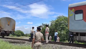 Train Accident: Bihar mein bada rail hadsa, patri se utri train...yatriyon mein afra-tafari...
