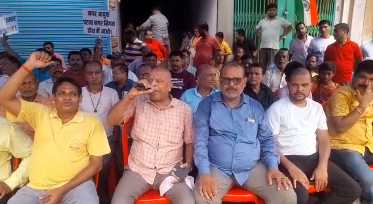 Patna Mayor Putra ki giraftaari ko lekar tool pakda maamla, Patna Mayor Putra ki giraftaari ko lekar tool pakda maamla,