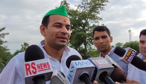 Tej Pratap Yadav : Hajipur pahunche Tej Pratap, is Vidhansabha se chunav ladne ki taiyari!.. 'Janta karegi tay'