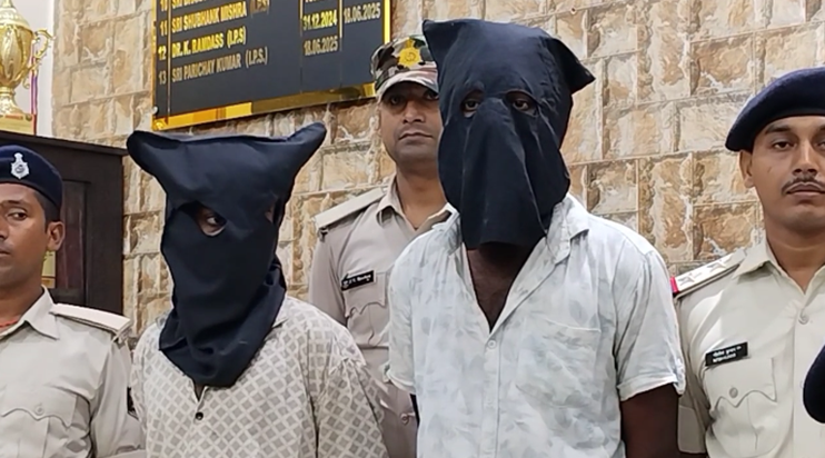 BJP Leader Murder Case : Bhaajpa neta ki 2 hazaar rupaye mei BJP Leader Murder Case : Bhaajpa neta ki 2 hazaar rupaye mei