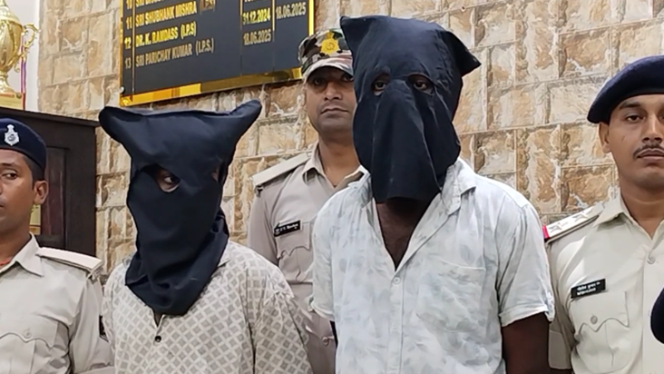 BJP Leader Murder Case : Bhaajpa neta ki 2 hazaar rupaye mei