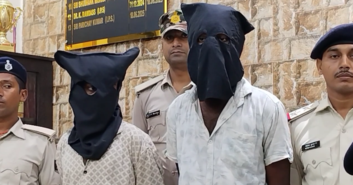 BJP Leader Murder Case : Bhaajpa neta ki 2 hazaar rupaye mei