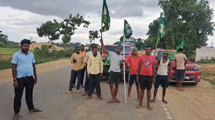 Bihar Band : Bihar mein chakka jaam ko lekar Vikram mein dik Bihar Band : Bihar mein chakka jaam ko lekar Vikram mein dik
