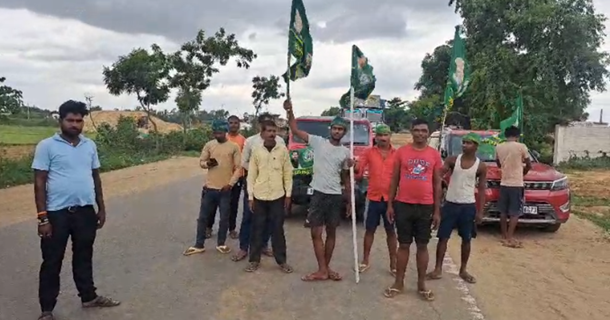 Bihar Band : Bihar mein chakka jaam ko lekar Vikram mein dik