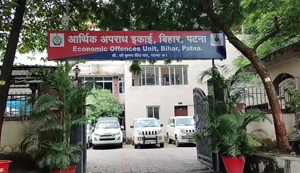 Bihar Vidhayakon ki kharid-farokht mamle mein EOU ki badi karrawai, Vidhayakon se poochtach jaari...