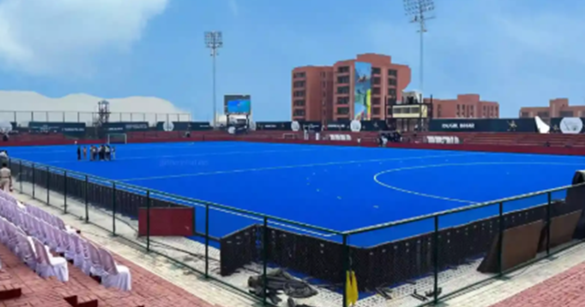 Bihar ke Rajgir mein Asia Cup ka 29 August se 7 September ta