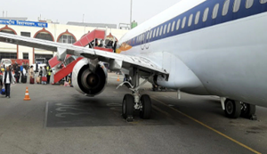 Patna airport ko bam se udane ki dhamki, airport director ke mail ID par... 