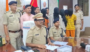 "Bihar me DEO ban kar shikshako se thagi karne wale giroh ka bhandafod, e-shiksha kosh ke naam par paise..."