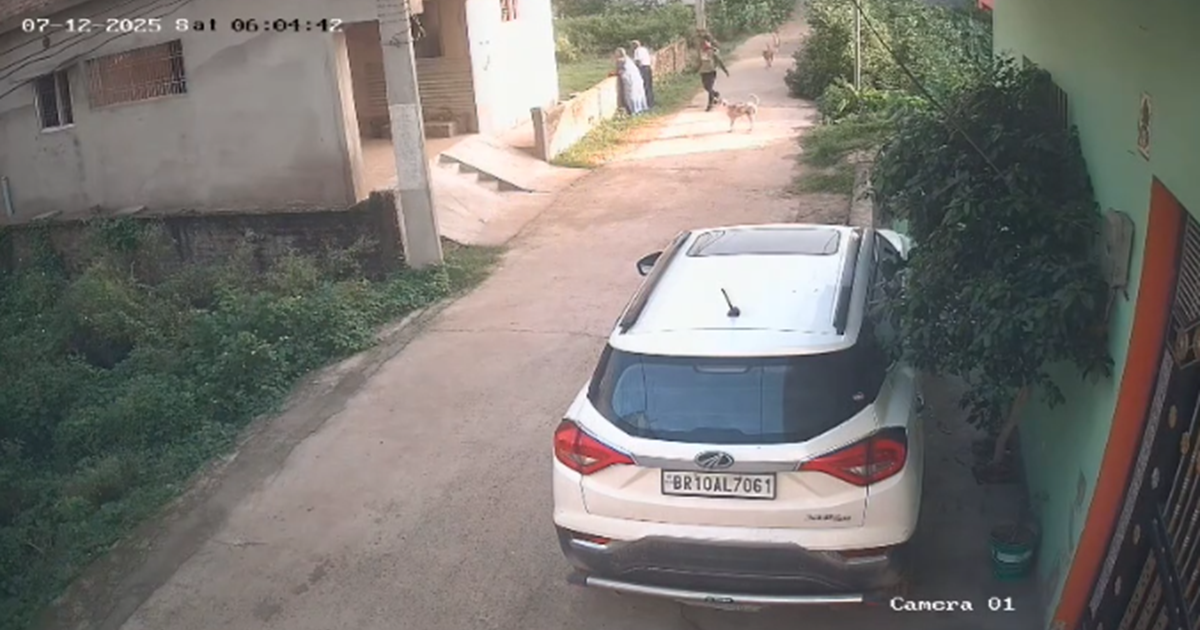 Bihar mein aparadhiyon ka khauf: Pistol dikha kar mahila se 