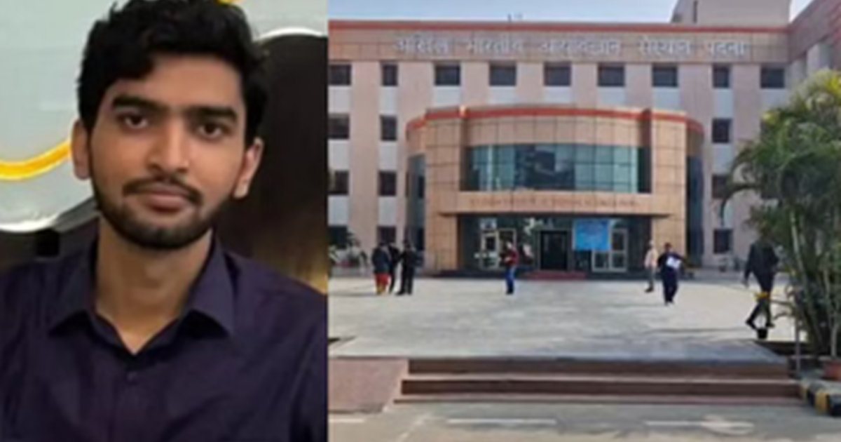 Patna News: Odisha ke chhatra ki Patna AIIMS hostel mein san