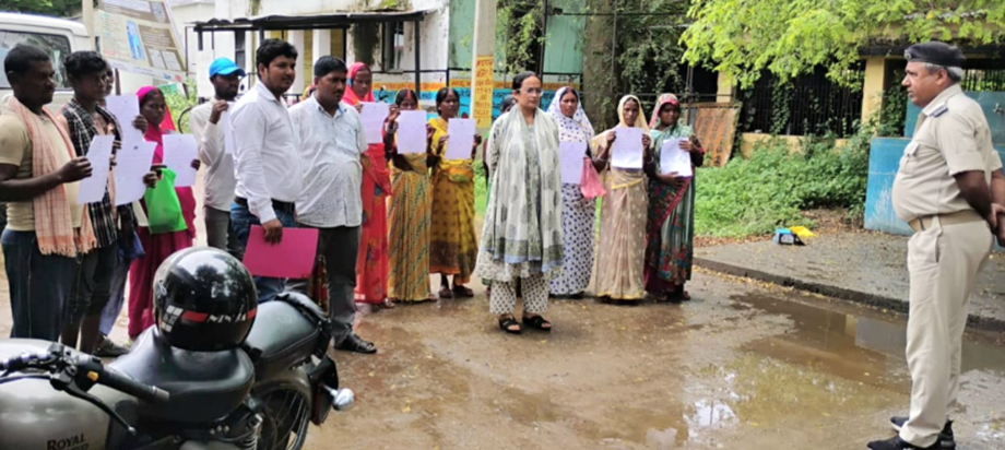 Patna News : Anchaladhikari ne do darjan bhoomiheen parivaar