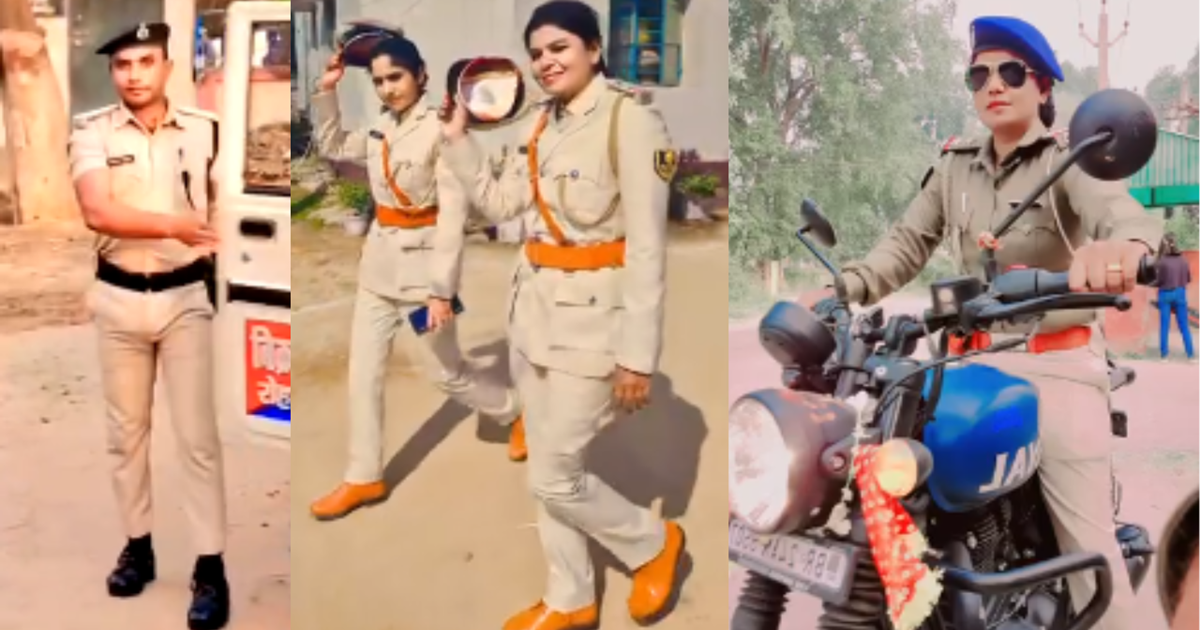 Bihar Police Reels, South ke hero wala look rakhele, yaar ha