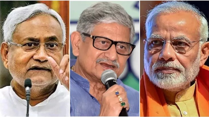 PM Modi ke Bihar daure par Lalan Singh ka bada bayan, ...aan