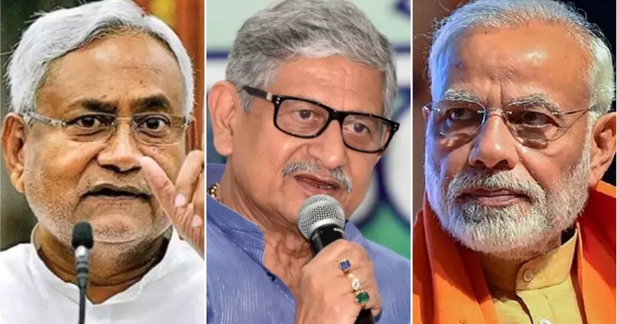 PM Modi ke Bihar daure par Lalan Singh ka bada bayan, ...aan