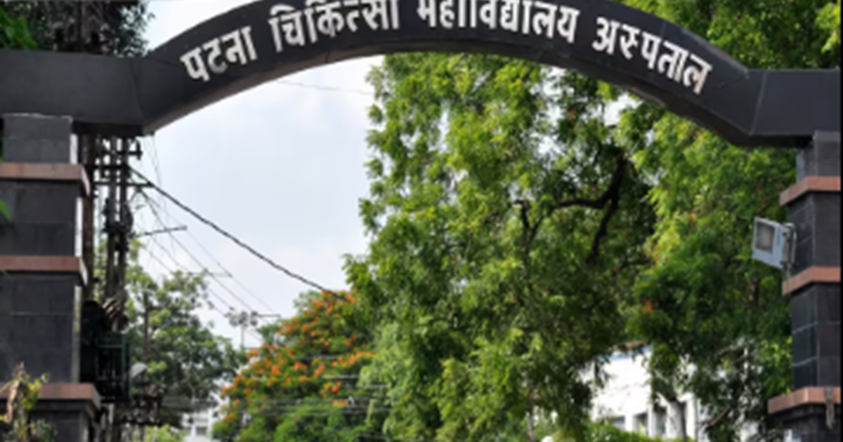 इलाज के दौरान जच्चा-बच्चा की मौत